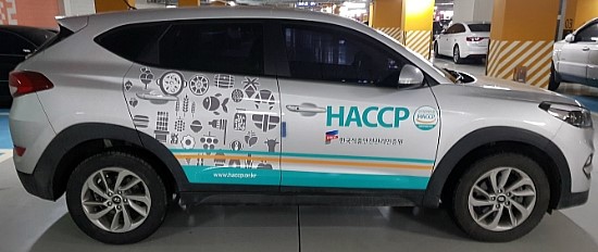 bccad912c0b754a6060df9683f04ab5b_1637736598_028.jpg