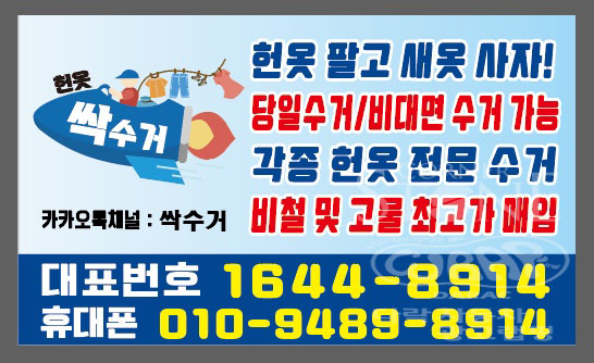bccad912c0b754a6060df9683f04ab5b_1650274980_8994.jpg