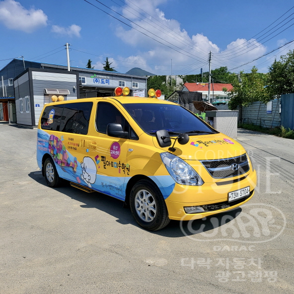 bccad912c0b754a6060df9683f04ab5b_1651562763_2996.jpg